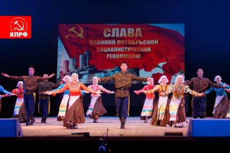 Праздничный концерт, посвященный 100-летию Великого Октября, прошел в Республике Бурятия 