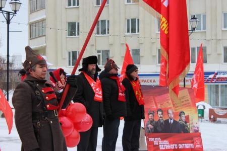 Магадан. День рождения Великого Октября