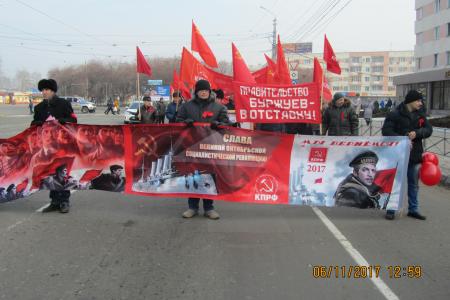 В Комсомольске-на-Амуре прошла праздничная демонстрация