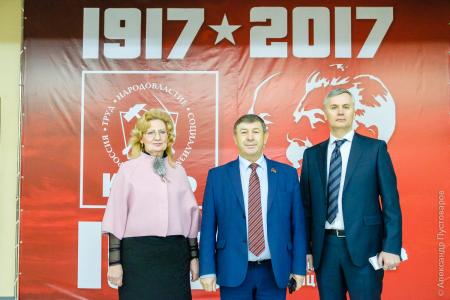 Праздник Великого Октября в Красноярске