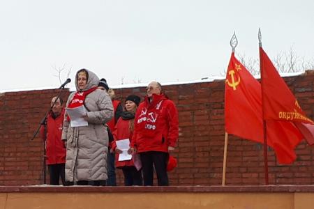 Юбилей Великого Октября в Ненецком округе