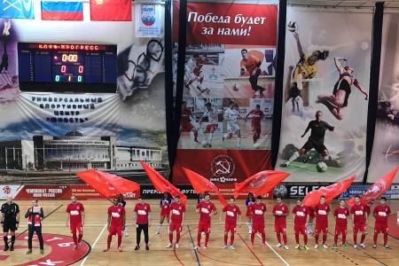 Мини-футбольный клуб КПРФ вышел на матч шестого тура Суперлиги Чемпионата России в памятных футболках к 100-летию Революции