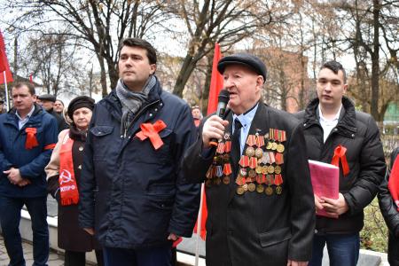 Рабочая Тула отметила столетие Великого Октября массовой демонстрацией