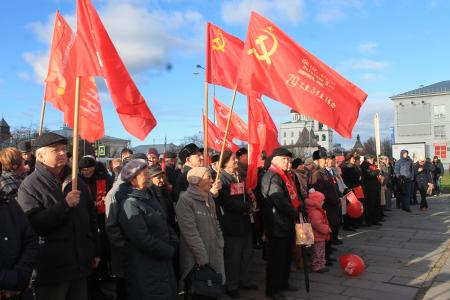 Продолжим дело Великого Октября! Митинг и демонстрация псковских коммунистов
