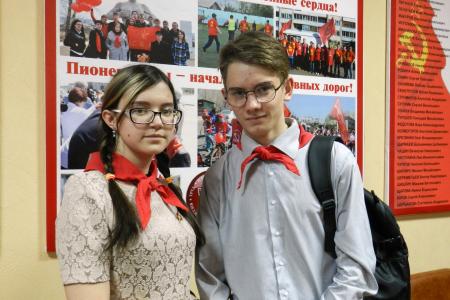 В Чите молодёжь КПРФ провела игру, посвящённую столетию Великого Октября