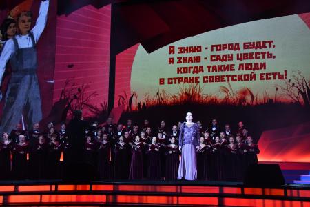 Выступление Г.А. Зюганова на торжественном вечере в концертном зале «Россия», посвященном 100-летию Великого Октября. Видео