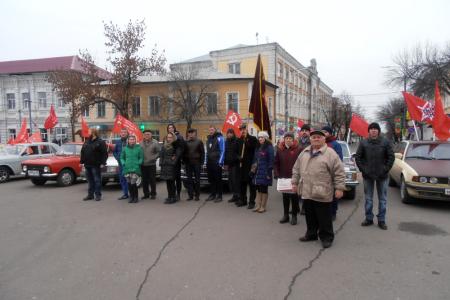 В Мичуринске Тамбовской области состоялся автопробег, посвящённый 100-летию Великой Октябрьской социалистической революции