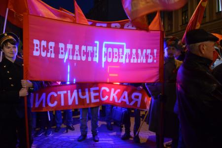 Санкт-Петербург. Революция, «Аврора» – нет у нас пути другого!