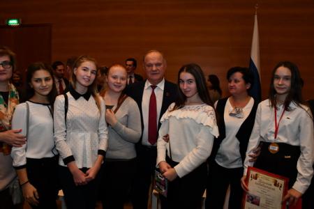 Г.А. Зюганов: Каждый должен помнить и чтить великие завоевания