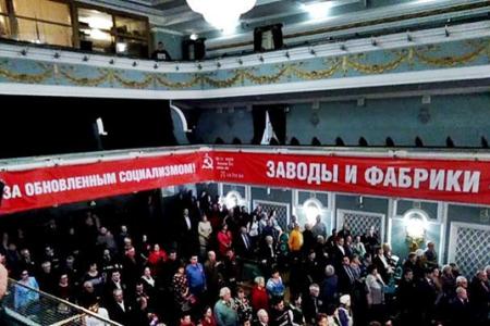 В Казани прошло торжественное собрание, посвящённое 100-летию Великой Октябрьской социалистической революции