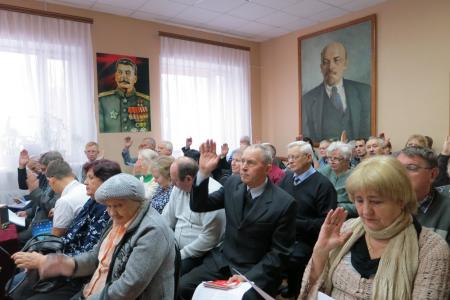 Тамбовские коммунисты провели пленум областного отделения КПРФ