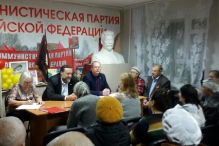 П.С. Дорохин: «Тюменское региональное отделение КПРФ к празднованию 100-летию Великого Октября готово!»