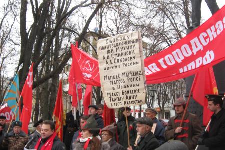 Да здравствует революция! Великий Октябрь в Калуге