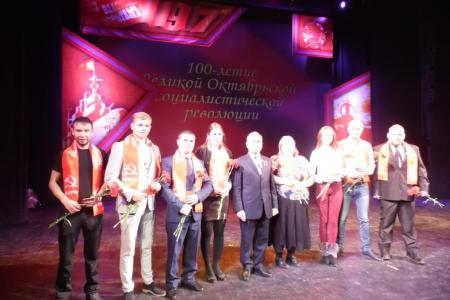 В Пермском крае состоялись торжественный вечер и концерт, посвящённые 100-летию Великого Октября