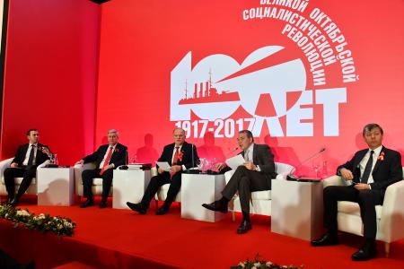 В Москве открылся международный форум левых сил «Октябрь 1917-го - прорыв к социализму!»