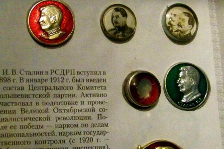 Единым маршем! 7 ноября в Орле  состоялись шествие и митинг, посвящённые 100-летию Великого Октября
