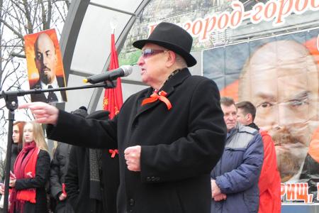 Белгородские коммунисты и их союзники провели праздничную демонстрацию