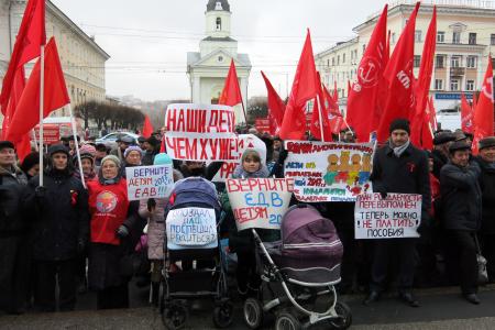 Чувашская республика. Коммунисты достойно встретили 7 ноября