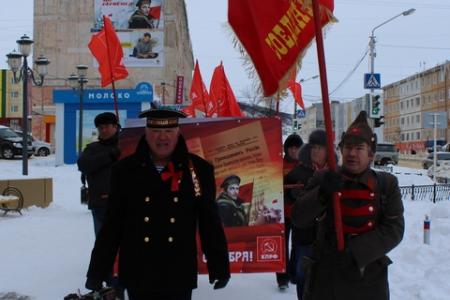 Магадан. День рождения Великого Октября