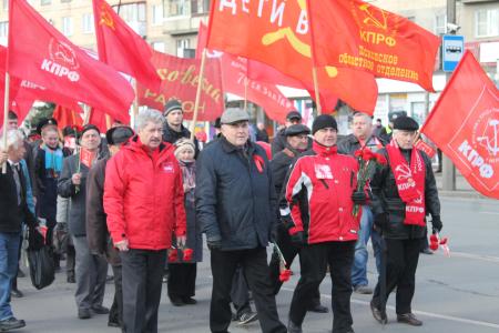 Продолжим дело Великого Октября! Митинг и демонстрация псковских коммунистов