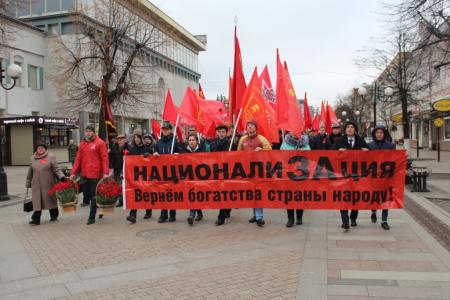 Пензенские коммунисты отпраздновали 100-летие Великого Октября