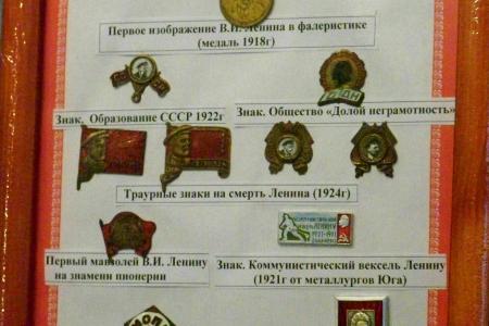 Единым маршем! 7 ноября в Орле  состоялись шествие и митинг, посвящённые 100-летию Великого Октября