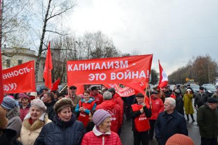 Столетие Великого Октября в Вологде