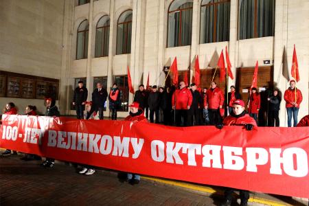 Н.Н. Иванов провел демонстрацию трудящихся в Курске, посвященную 100-летию Великой Октябрьской социалистической революции