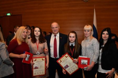 Г.А. Зюганов: Каждый должен помнить и чтить великие завоевания