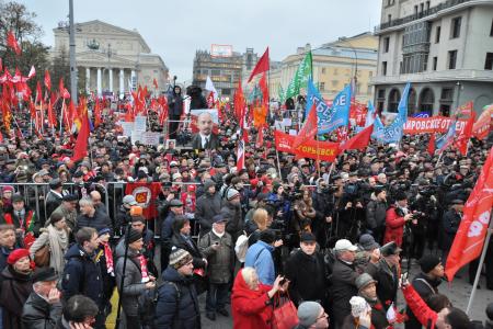 Коммунисты Московской области: 100-летию Великого Октября – Слава!