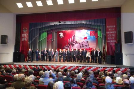 Нижний Новгород. Коммунисты провели торжественный вечер в честь 100-летия Великого Октября