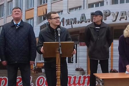 В Борисовском районе Белгородской области комсомольцы вскрыли капсулу времени к 100 летию Великого Октября