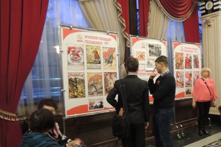 Омские коммунисты отпраздновали 100-летие Великого Октября