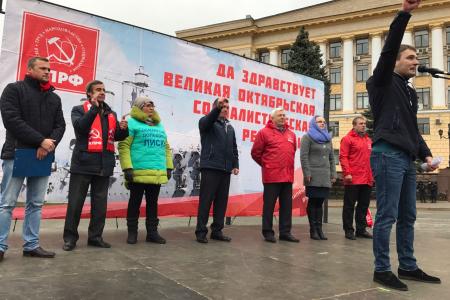 Липецкая область. «Неба утреннего стяг, в жизни важен первый шаг...»