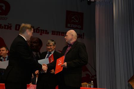 В Новосибирске открылся IX Съезд народных депутатов и выборных должностных лиц Новосибирской области