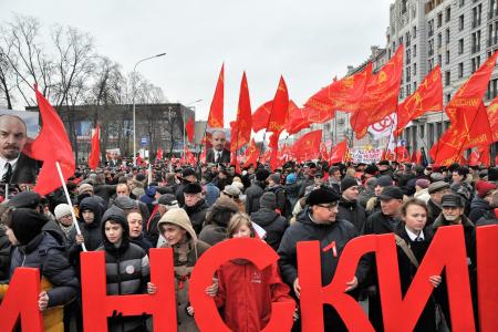 Коммунисты Московской области: 100-летию Великого Октября – Слава!