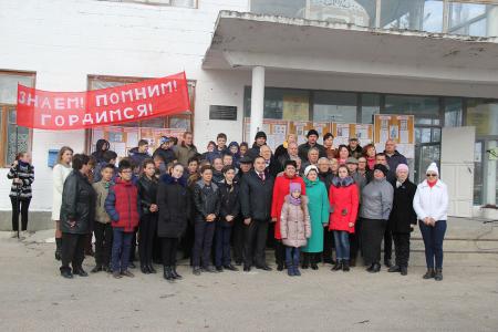 Республика Крым. Человек славен трудом!