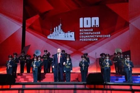 Выступление Г.А. Зюганова на торжественном вечере в концертном зале «Россия», посвященном 100-летию Великого Октября. Видео