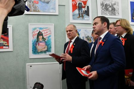 В Госдуме прошло открытие выставки Всероссийского конкурса юных художников «Залп Авроры»