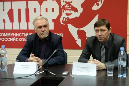 Новосибирский обком КПРФ организовал пресс-конференцию депортированного из Польши профессора Дмитрия Карнаухова