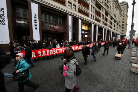Борьба продолжается!