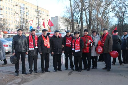 Продолжим дело Великого Октября! Митинг и демонстрация псковских коммунистов