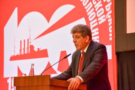 В Москве открылся международный форум левых сил «Октябрь 1917-го - прорыв к социализму!»