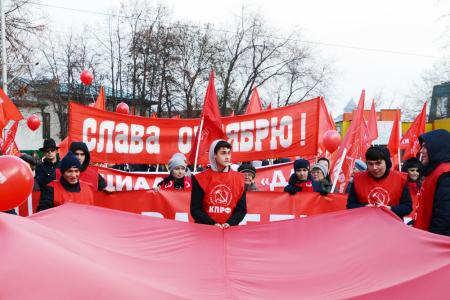 Ульяновские коммунисты отпраздновали 100-летие Октября