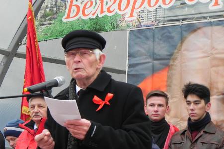 Белгородские коммунисты и их союзники провели праздничную демонстрацию
