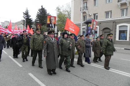 Белгородские коммунисты и их союзники провели праздничную демонстрацию