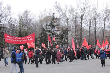Событие планетарного масштаба отметили в Хакасии