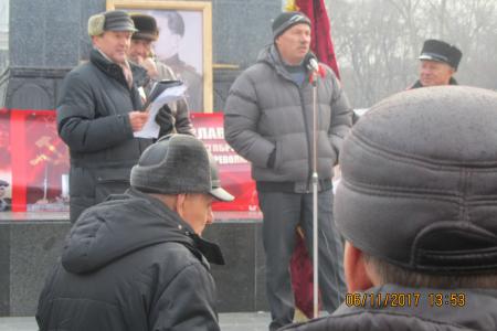 В Комсомольске-на-Амуре прошла праздничная демонстрация