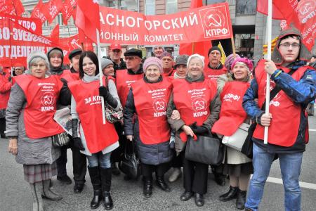 Коммунисты Московской области: 100-летию Великого Октября – Слава!