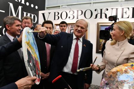 Г.А. Зюганов: «Донбасс – это наша судьба, наша боль и наше будущее»